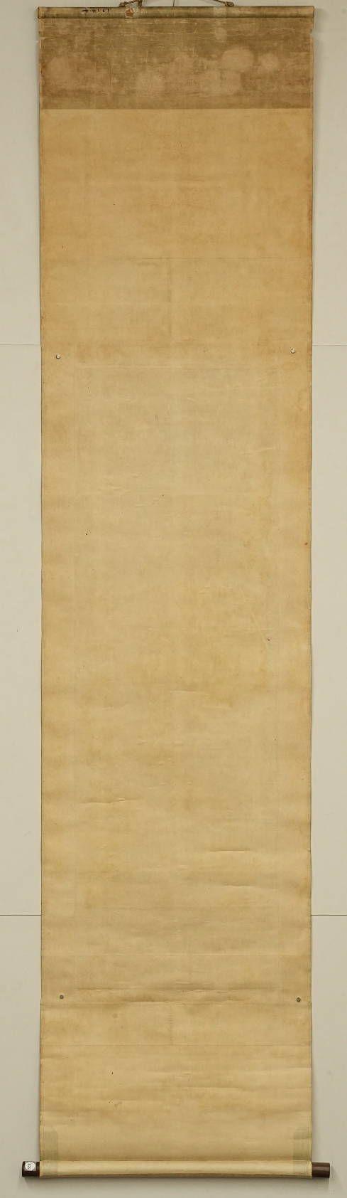 京都祇園會(huì)拍賣一山一寧 書(shū)法 紙本掛軸