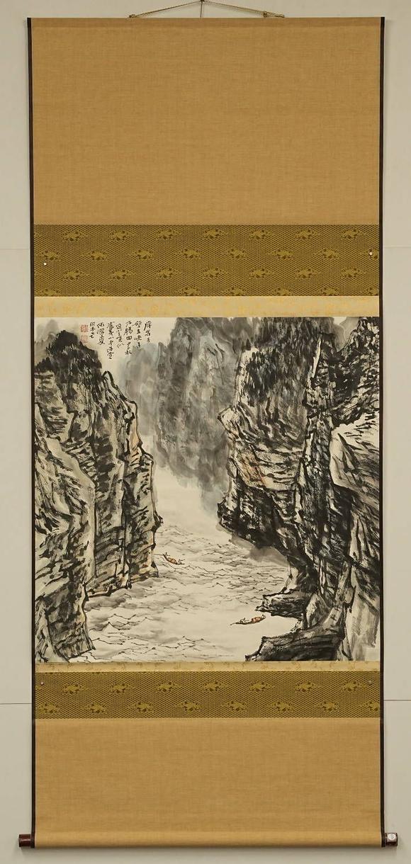 京都祇園會(huì)拍賣何海霞 山水圖 紙本掛軸