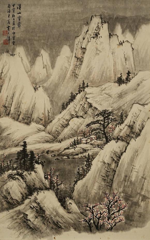 京都祇園會拍賣黃君璧 山水圖 紙本掛軸
