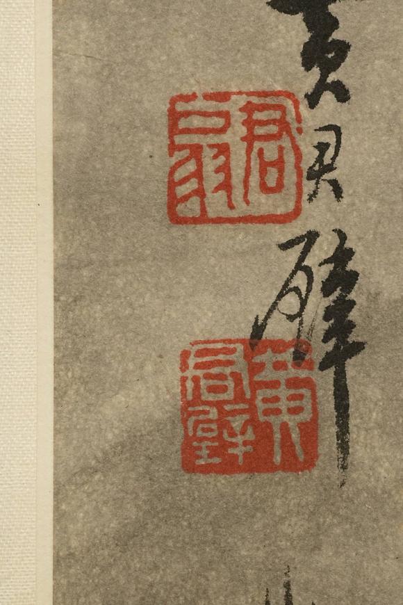 京都祇園會拍賣黃君璧 山水圖 紙本掛軸