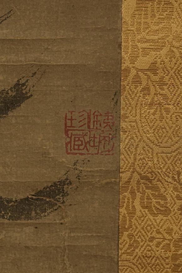 京都祇園會(huì)拍賣牧溪 半身達(dá)摩 紙本掛軸 日本桐箱附