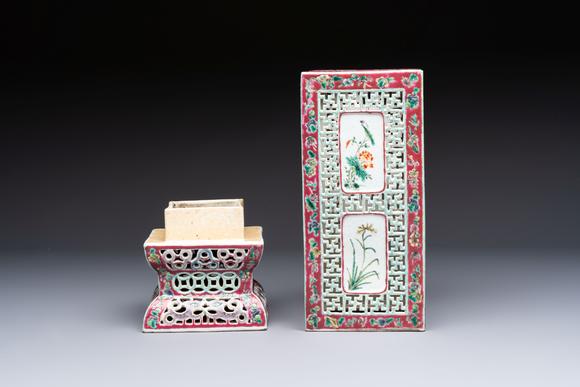 Rob Michiels AuctionsA fine Chinese famille rose reticulated square lantern with a stand, 19th C.
