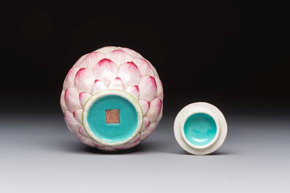 Rob Michiels AuctionsA Chinese famille rose 'Lotus Bud' tea caddy and cover, Qianlong mark, 19th C.