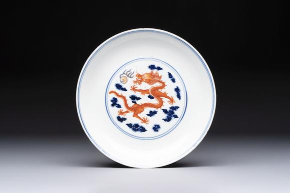 Rob Michiels AuctionsA Chinese blue and white iron-red-decorated 'Dragon' plate, Jing Jin Tang 精進(jìn)堂 mark, 19th C.