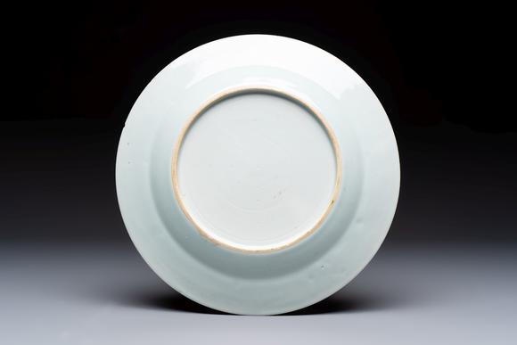 Rob Michiels AuctionsSeven Chinese famille rose plates with floral design, Qianlong