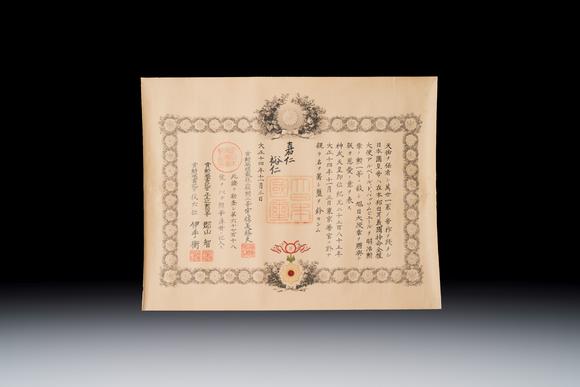 Rob Michiels AuctionsA very rare Imperial Japanese ‘Order of the Rising Sun’ award document, First Class, issued to Albert de Bassompierre, Belgian ambassador, signed by the Taishō and Shōwa Emperors, Taishō period, dated 1925