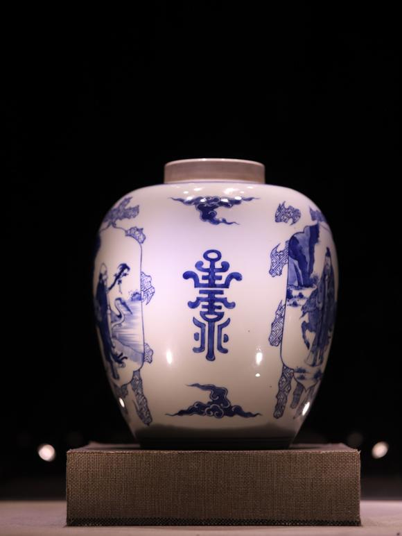 You Need明代 青花“福祿壽”大罐 