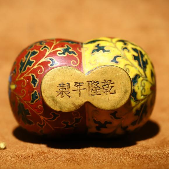 You Need清乾隆，景泰藍(lán)“大吉大利”連體葫蘆鼻煙壺 