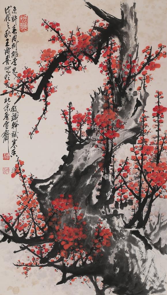 安徽東藝紅梅