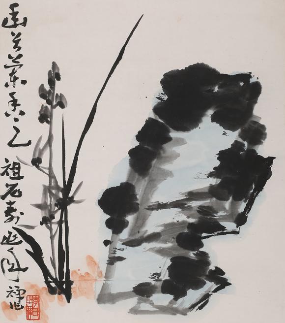 安徽東藝蘭石圖