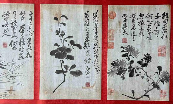 日本松町古美徐渭 花卉圖卷
