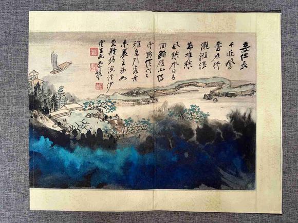 日本松町古美孫云生
張大千 合作潑墨通景冊頁