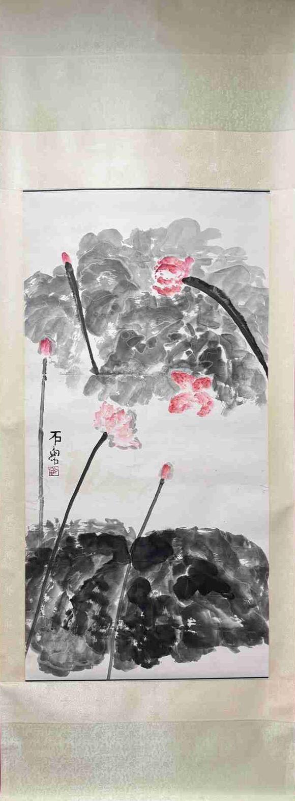 日本松町古美石魯 荷花