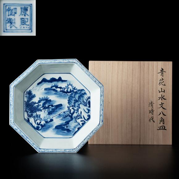 東京銀座（古美術(shù)宋磁）清 青花山水文人八角皿