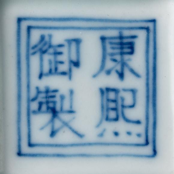 東京銀座（古美術(shù)宋磁）清 青花山水文人八角皿