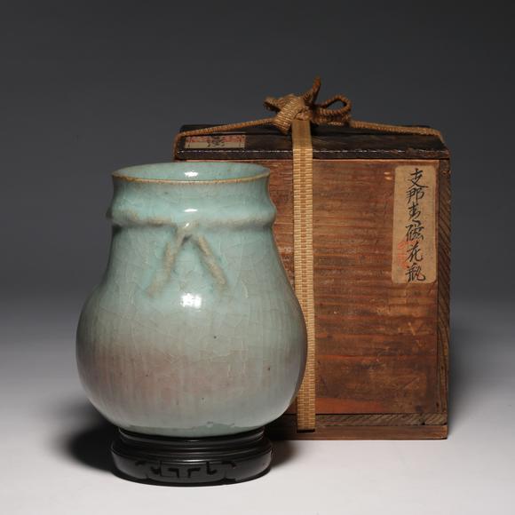 東京銀座（古美術(shù)宋磁）元 鈞窯包袱瓶 紅木座