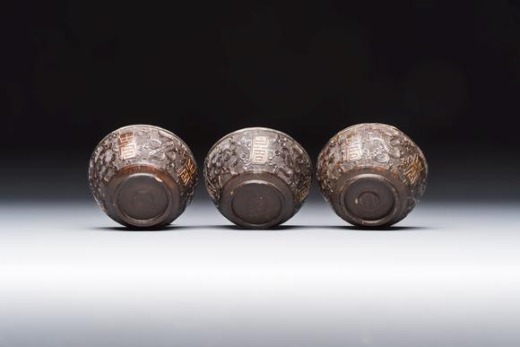 Rob Michiels AuctionsA group of 12 Chinese silver-lined coconut 'Shou 壽' bowls and cups, Wang Hengxin 王恆馨 marks, 19/20th C.