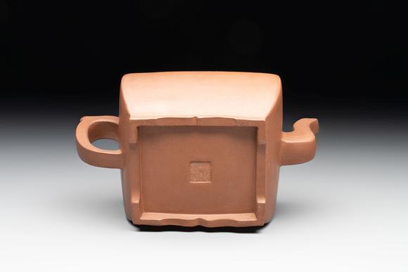 Rob Michiels AuctionsA Chinese Yixing stoneware 'lion and brocade ball' teapot and cover, 19/20th C.