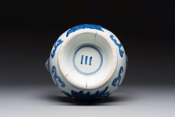 Rob Michiels AuctionsA Chinese blue and white 'Magic Fountain' ewer, heaven ? mark, Jiajing