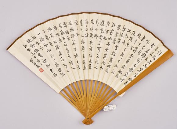 東京中央?yún)菛|邁（1885-1963）、時(shí)慧寶（1881-1943）、溥佺（1913-1991） 成扇三把