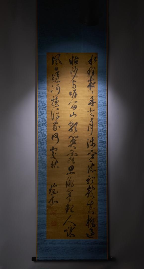 東京中央李瑞和（1607-1686） 草書自作詩軸