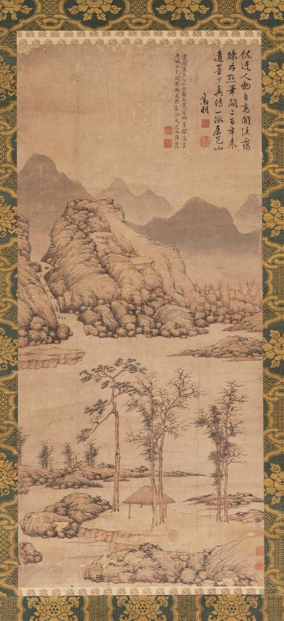 東京中央文徵明（1470-1559） 題、陸治（1496-1576） 畫 雲(yún)開遙島