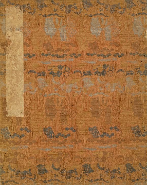 東京中央高鳳翰（1683-1749） 山水冊頁十幀