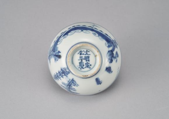 東京中央清 青花山水圖紋煎茶碗5客