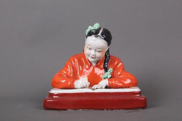 北京國(guó)經(jīng)湛然創(chuàng)匯 人物塑像