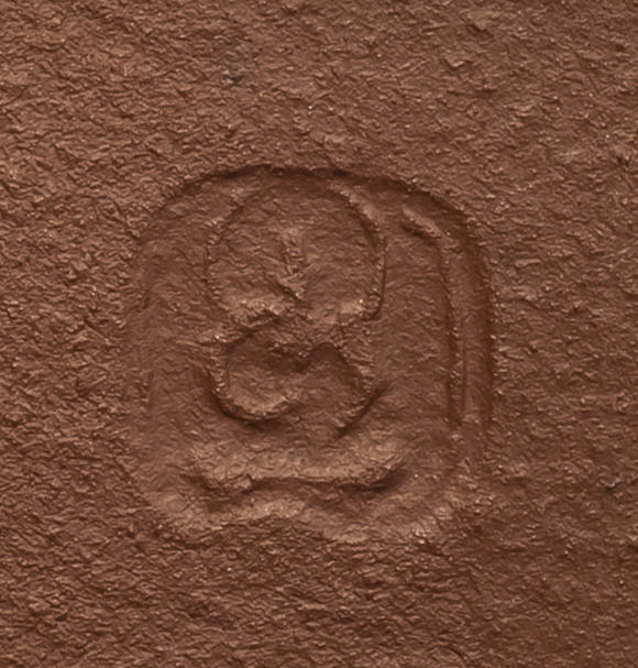 允臧齋范澤峰(b. 1976)  禪墩·踏馬歸來