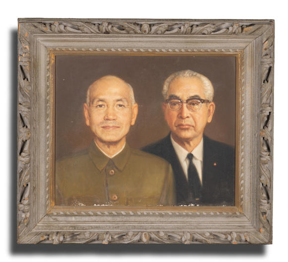 允臧齋宮本三郎 (1905–1974)  蔣介石與石井光次郎人物像