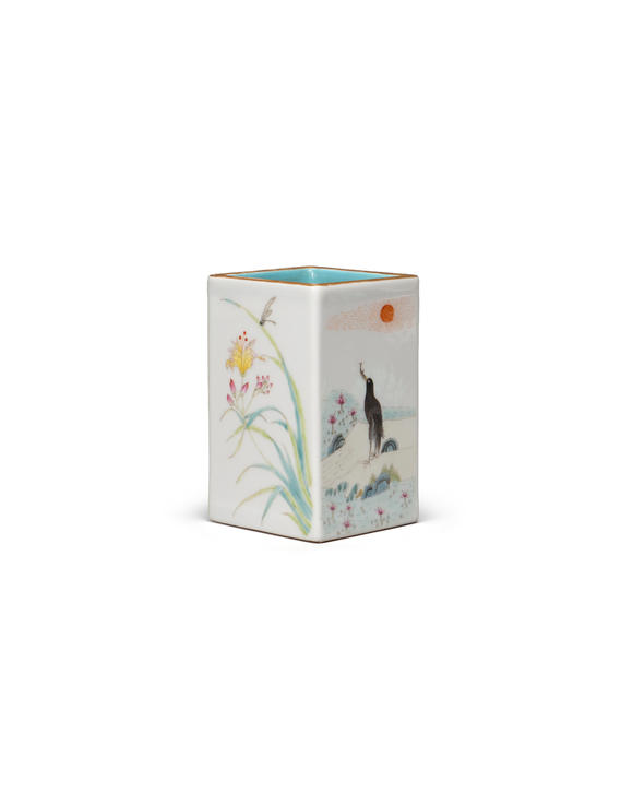 允臧齋清  粉彩花鳥(niǎo)紋四方筆筒