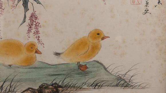 大阪美術(shù)商會(huì)溥儒 乳鴨臨水