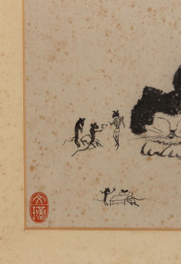 大阪美術(shù)商會(huì)溥儒 貓和老鼠