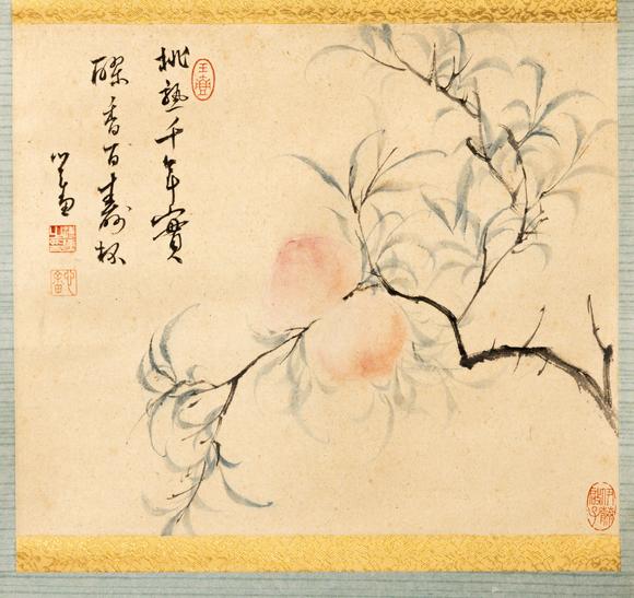 大阪美術(shù)商會(huì)溥儒 桃熟千年