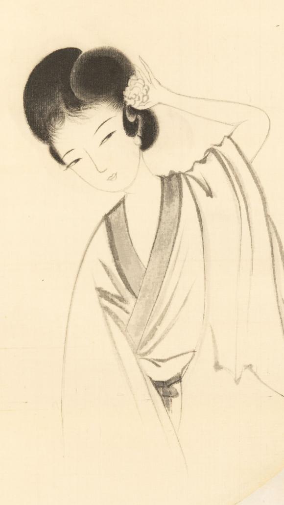 大阪美術(shù)商會(huì)溥儒 美人圖圓光