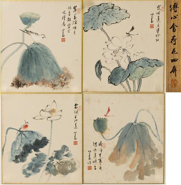 大阪美術(shù)商會溥儒 清荷四屏