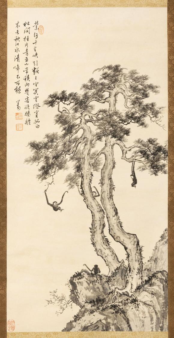 大阪美術(shù)商會溥儒 雙松猿戲