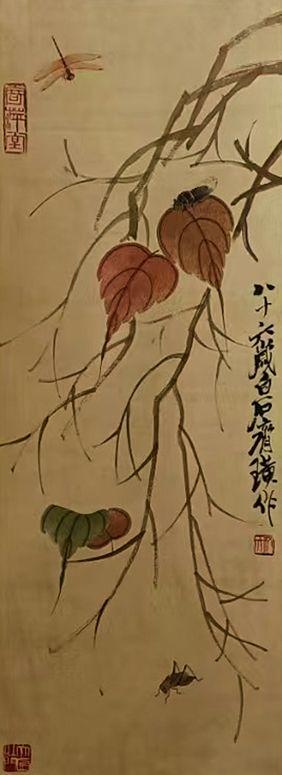 山東瑞蚨興拍賣(mài)貝葉草蟲(chóng) 32-88 紙本立軸