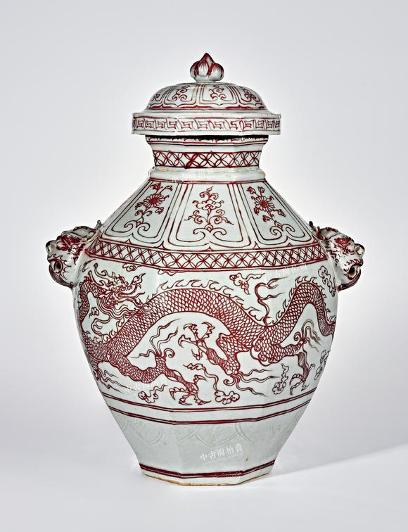 中古陶元 釉里紅線描龍紋八方獸耳蓋罐