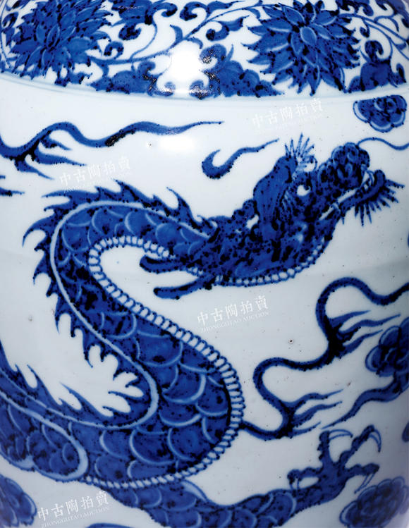中古陶元 青花云龍紋象耳瓶