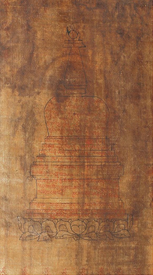 中古陶15世紀(jì) 無(wú)量光佛唐卡