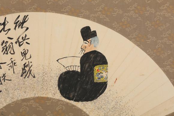 春和美術(shù)齊白石  附國畫雜誌著錄資訊  不倒翁