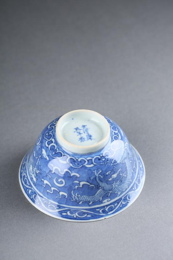 春和美術(shù)青花海水雲(yún)龍碗