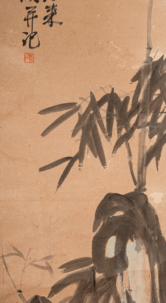 春和美術(shù)吳昌碩清風(fēng)飛來(lái)