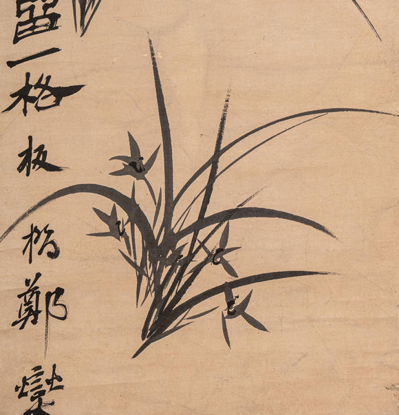 春和美術(shù)鄭板橋蘭草圖
