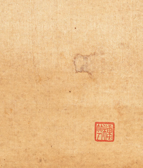 春和美術(shù)張秋穀水墨牡丹