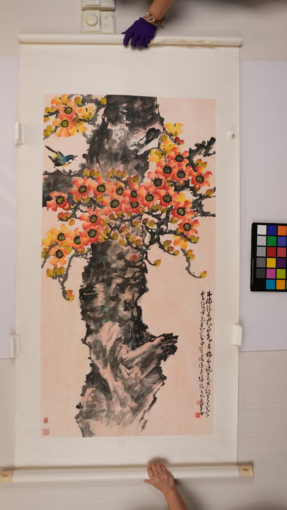 華岳國際趙少昂  紅棉小鳥