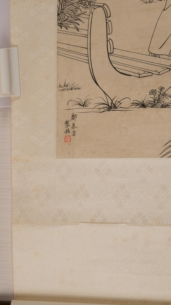 華岳國(guó)際鄭慕康  向英雄學(xué)習(xí)
