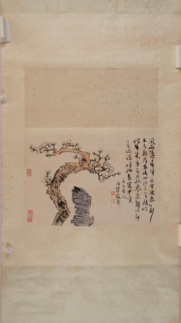 華岳國際陸儼少  梅花